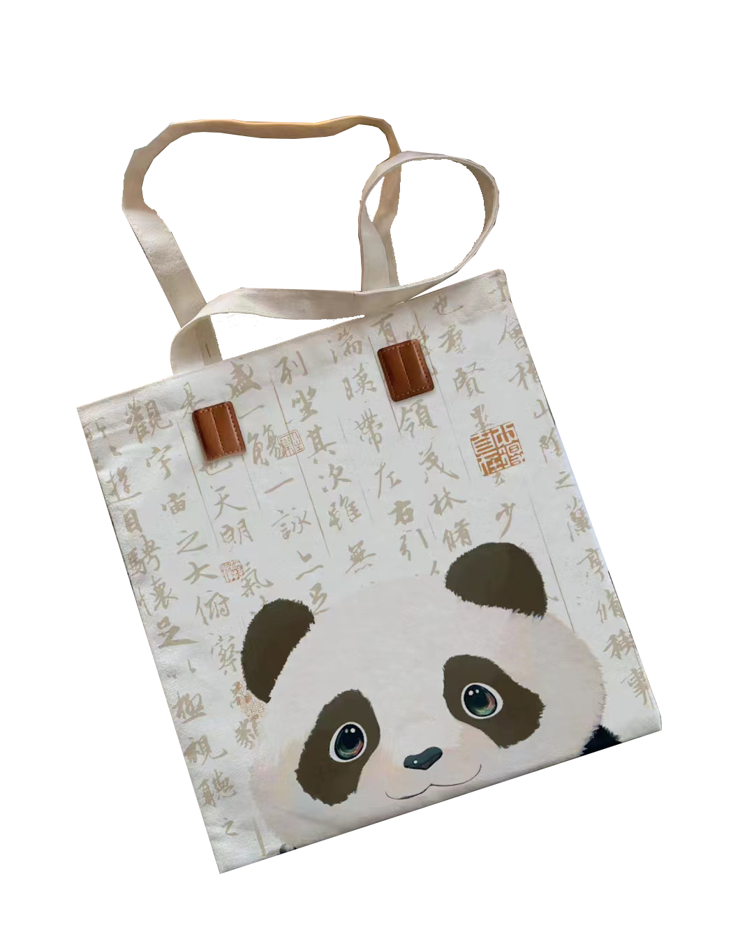 Panda Canvas Bag